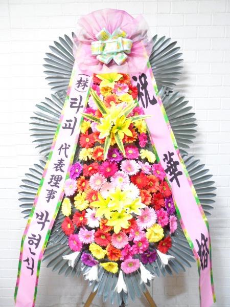 업로드 이미지