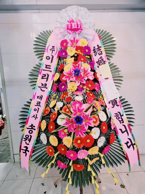 업로드 이미지