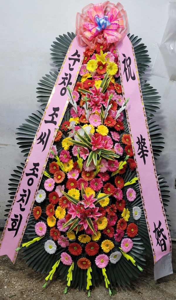 업로드 이미지