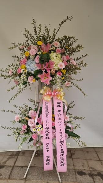 업로드 이미지