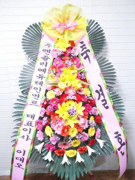 업로드 이미지