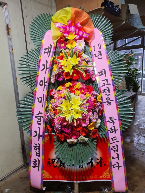 업로드 이미지