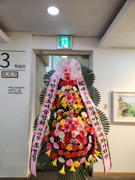 업로드 이미지