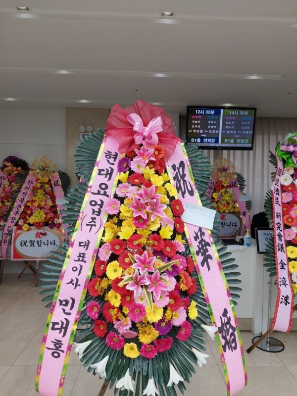 업로드 이미지