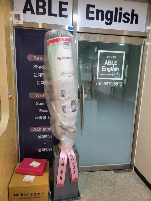 업로드 이미지
