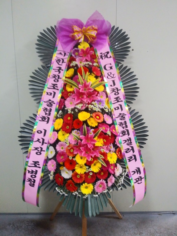 업로드 이미지