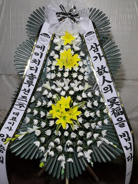 업로드 이미지