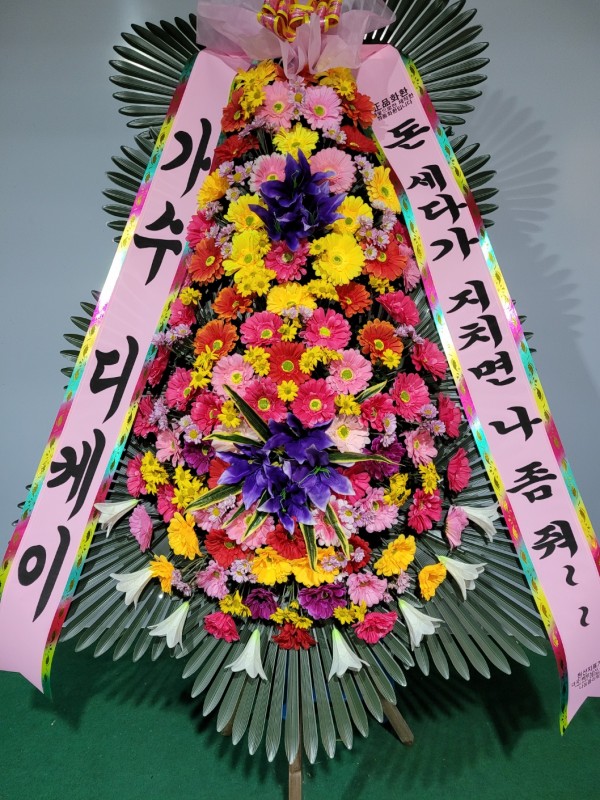 업로드 이미지