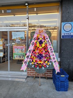 배송사진