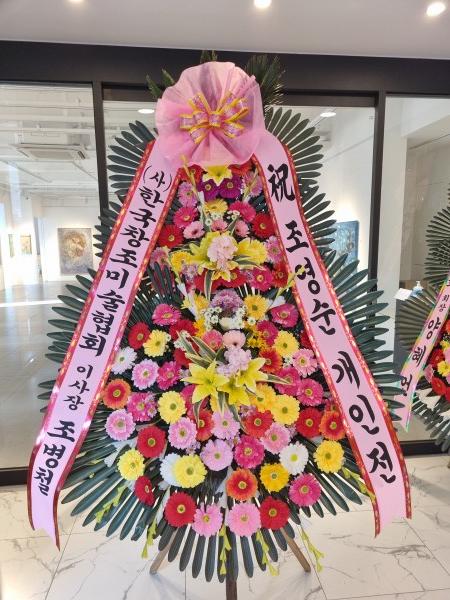 업로드 이미지