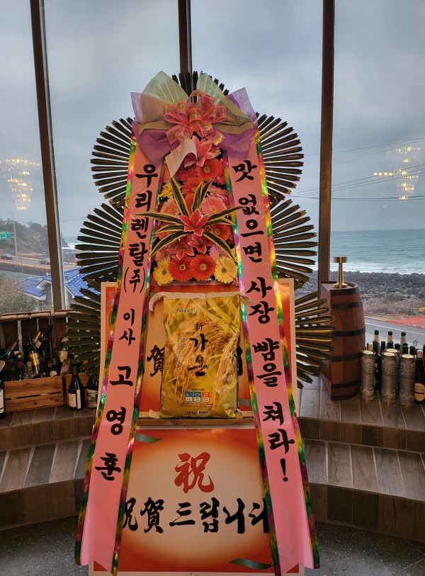 업로드 이미지
