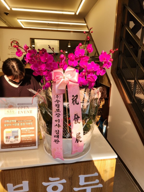 업로드 이미지