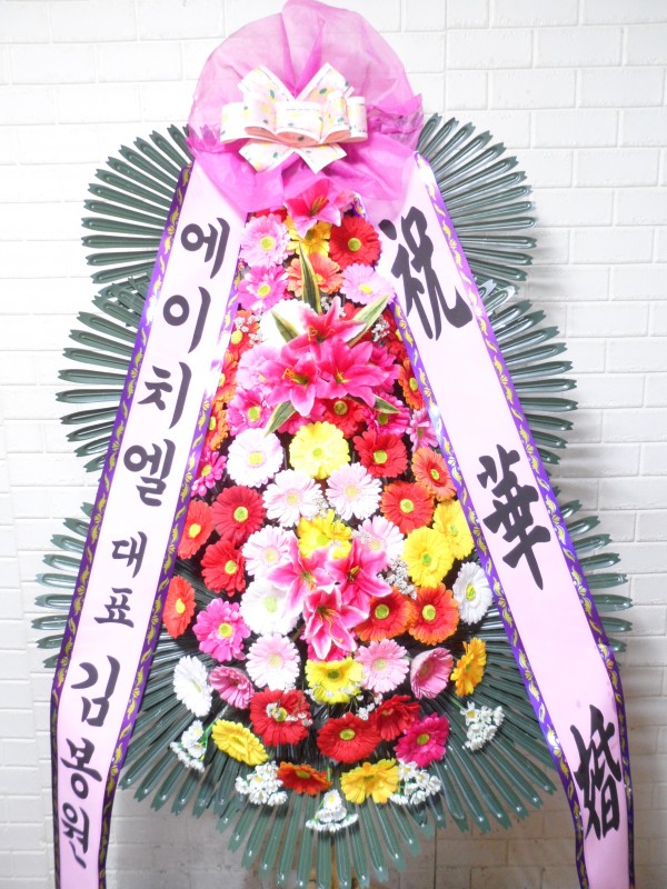 업로드 이미지