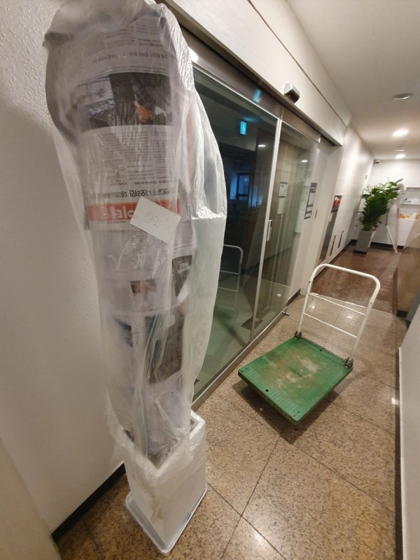 업로드 이미지