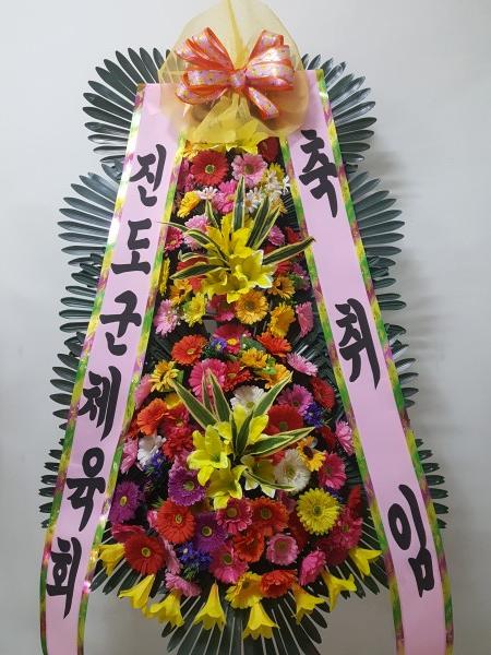 업로드 이미지