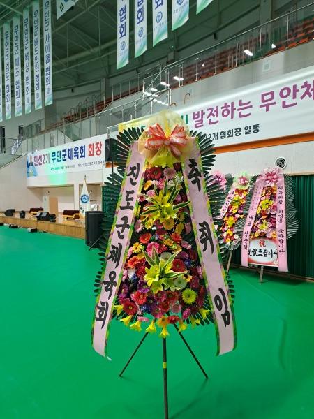 업로드 이미지