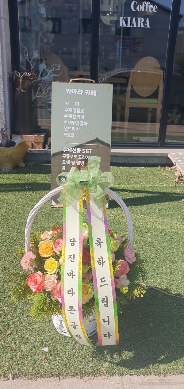 업로드 이미지