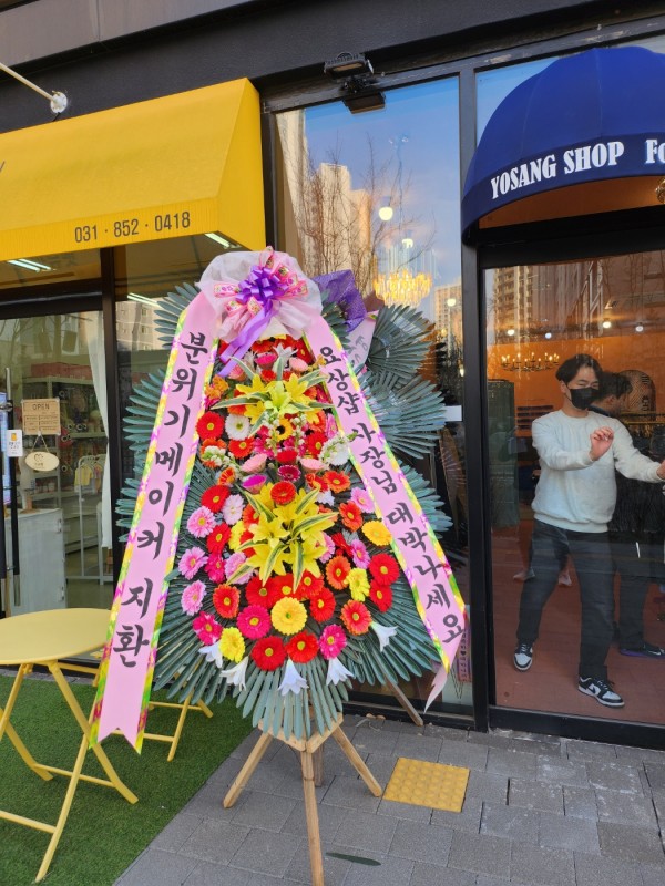 업로드 이미지
