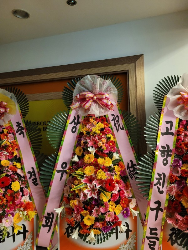 업로드 이미지