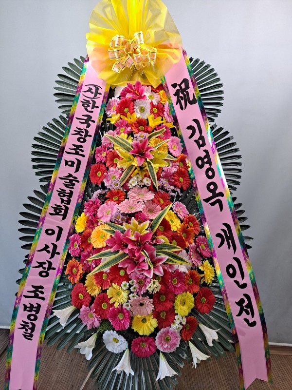 업로드 이미지