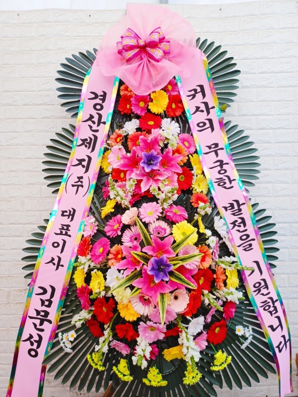 업로드 이미지