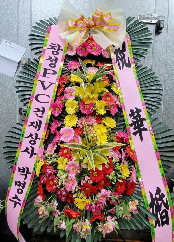 업로드 이미지