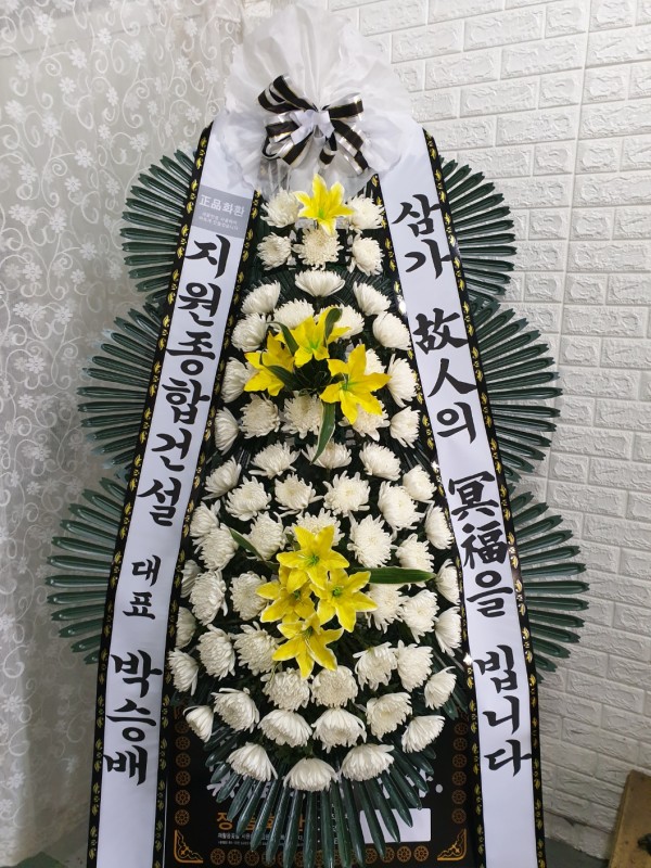업로드 이미지