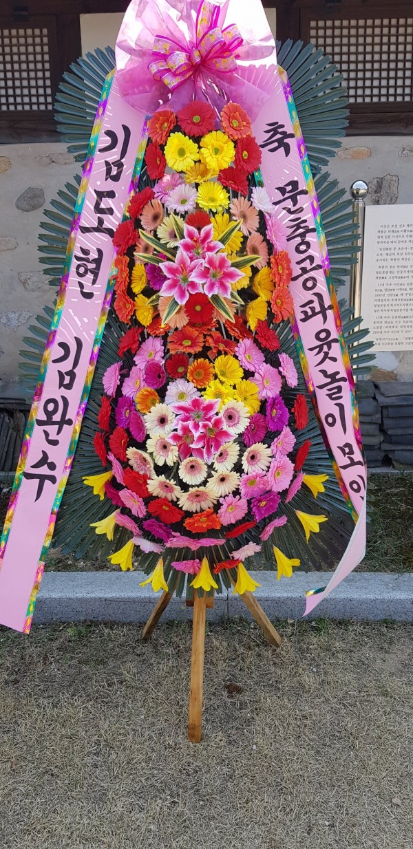 업로드 이미지