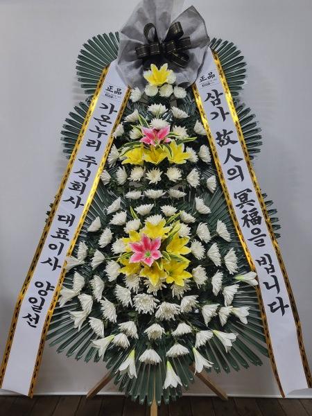 업로드 이미지