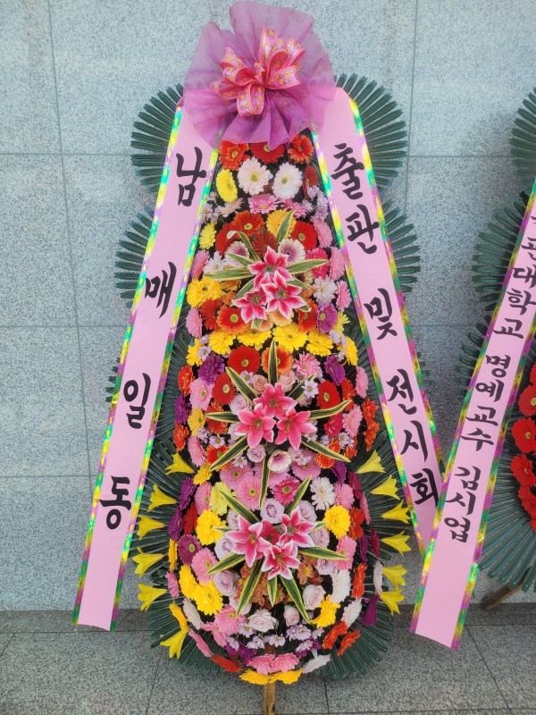 업로드 이미지
