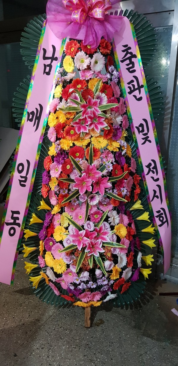 업로드 이미지