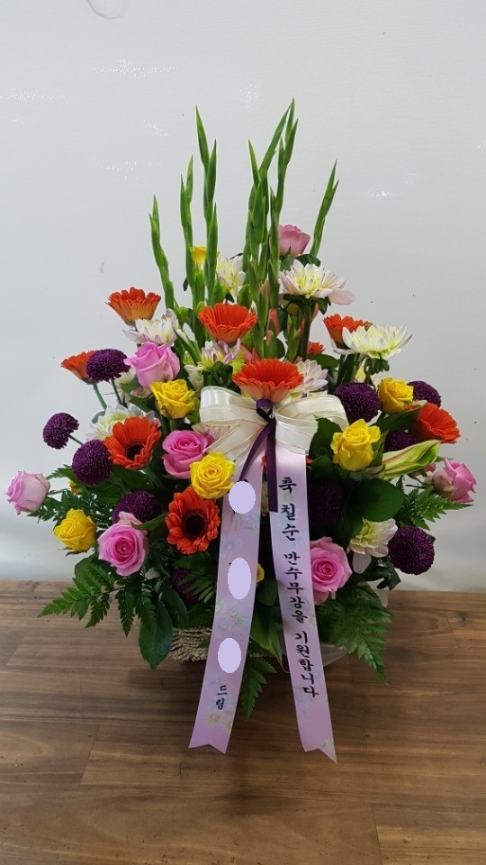 배송사진