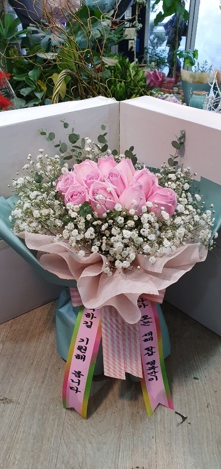 배송사진