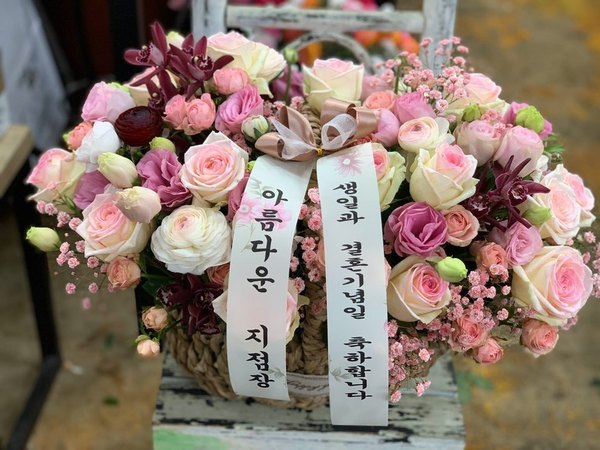 배송사진