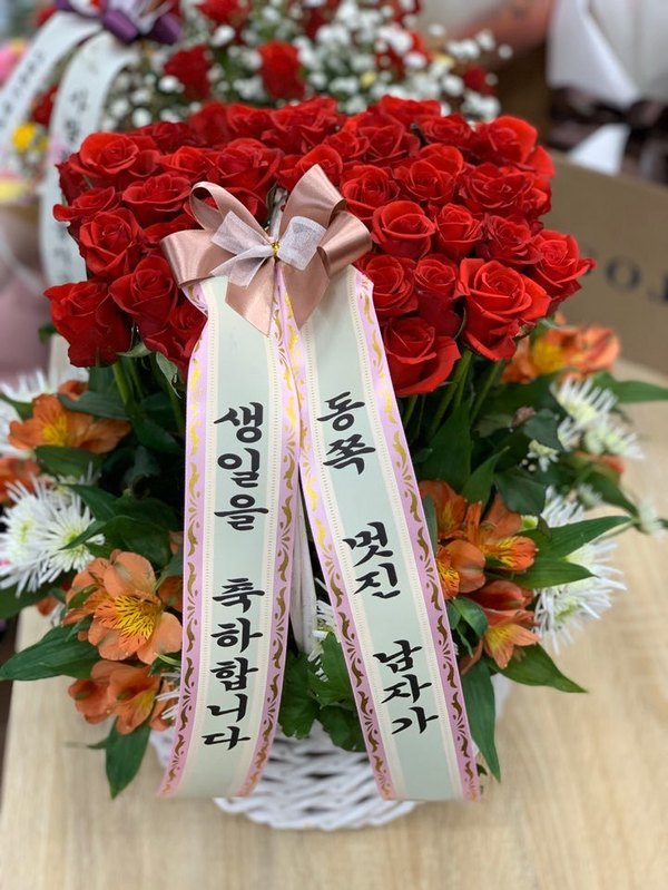 배송사진