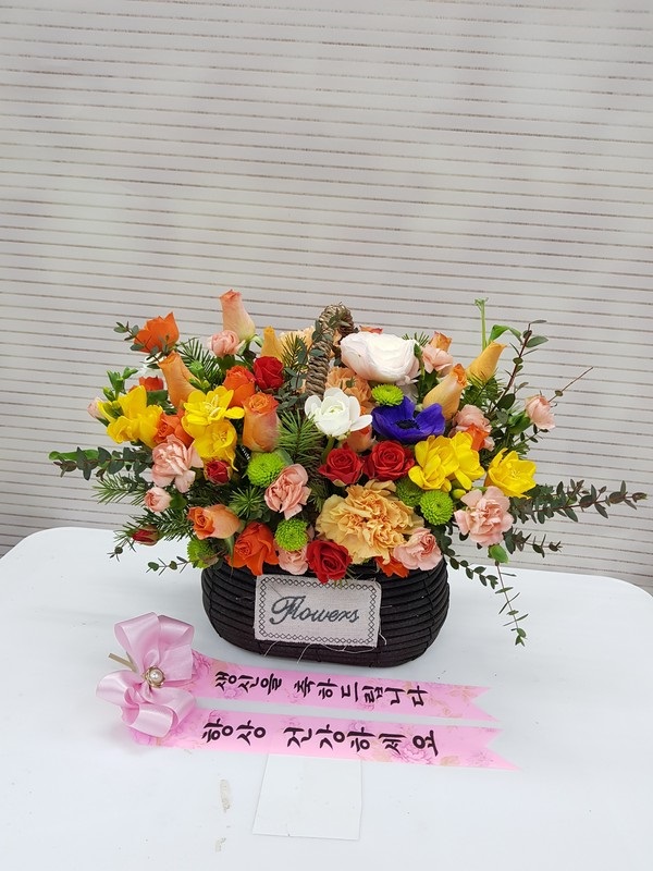배송사진