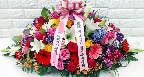 배송사진