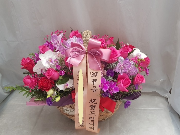 배송사진