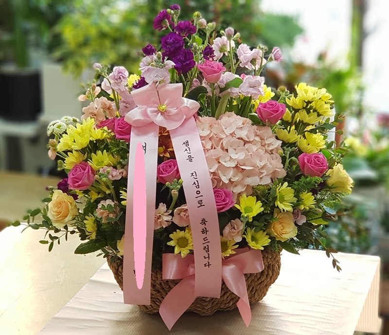 배송사진