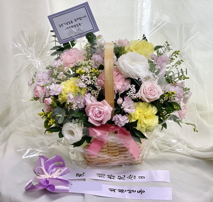 배송사진