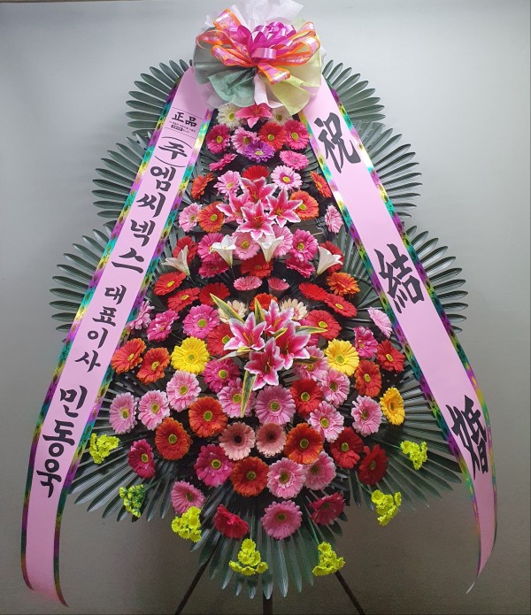 업로드 이미지