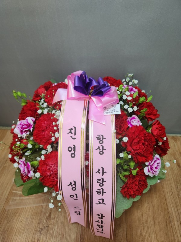 업로드 이미지