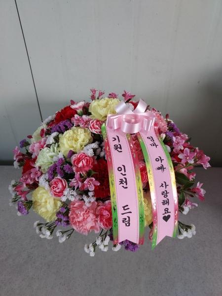 업로드 이미지