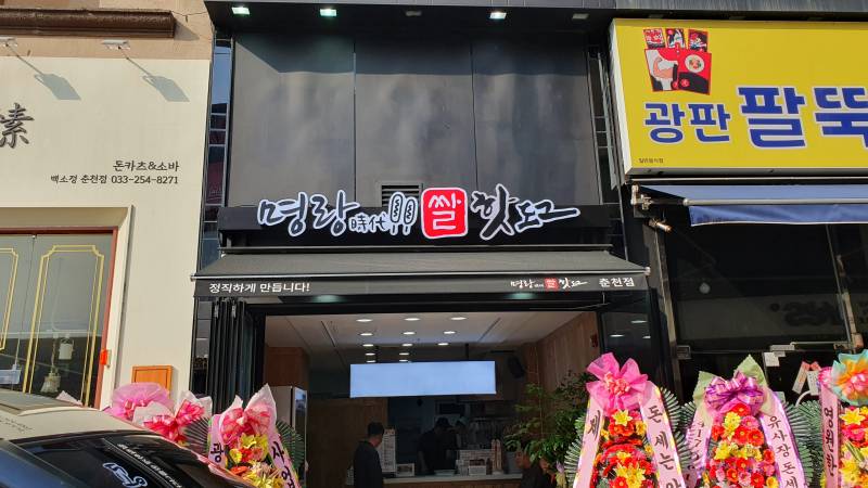 업로드 이미지