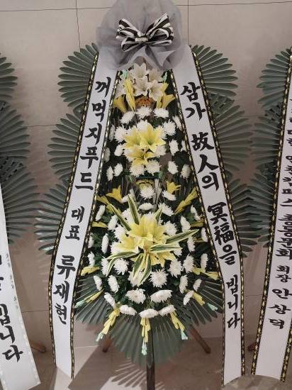 업로드 이미지