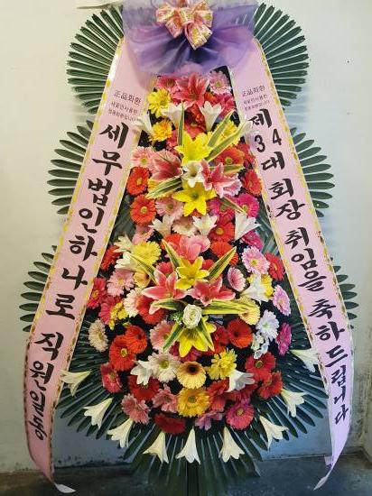 업로드 이미지