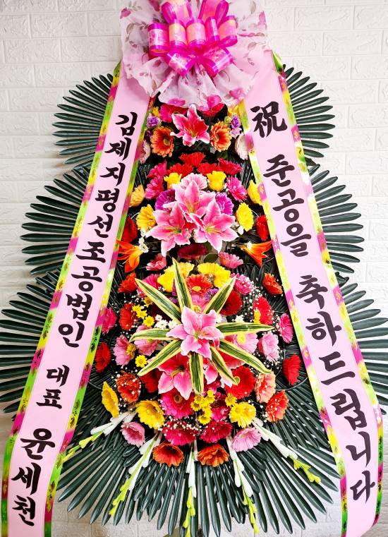 업로드 이미지