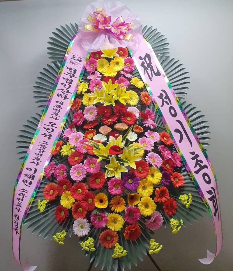 업로드 이미지