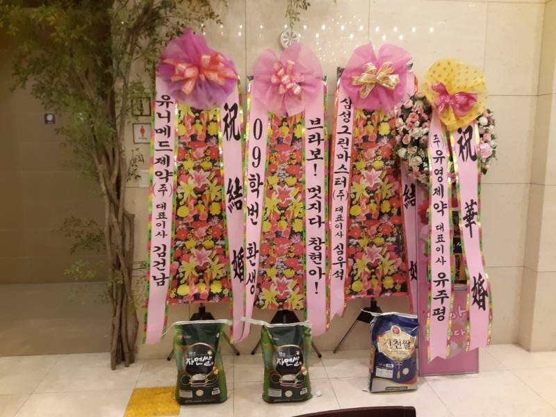 업로드 이미지