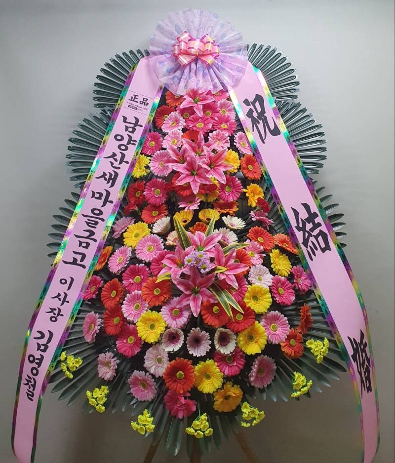 업로드 이미지